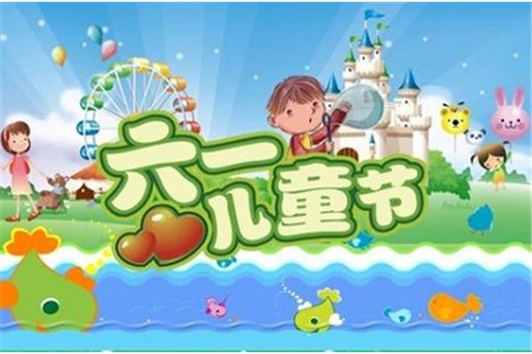 给小朋友的祝福语