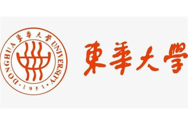 东华大学研究生院