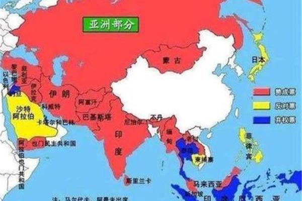 七六打一国家名称