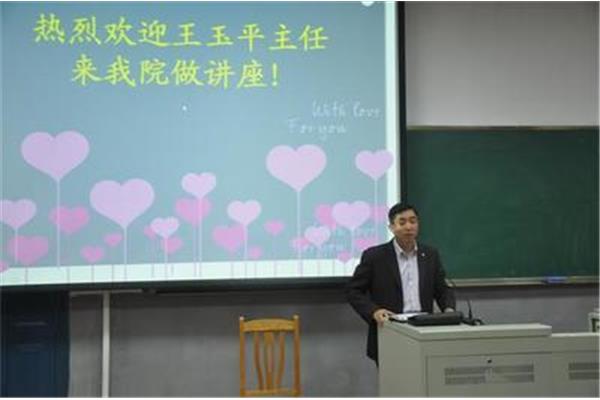 滁州市教体局