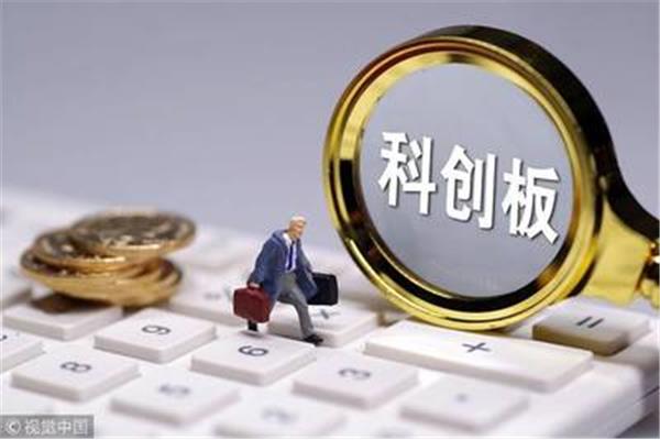 重大资产重组