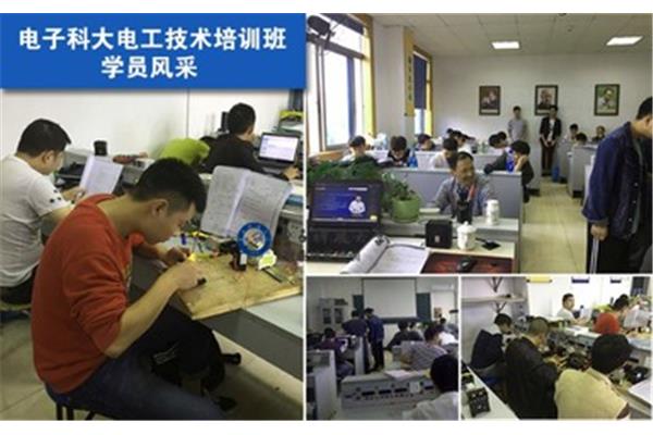 学电工哪个学校好
