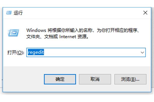 无法访问共享电脑