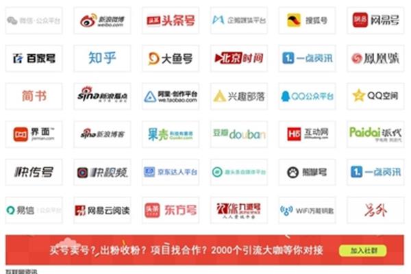 黄色网址大全