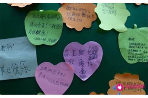给小学生的祝福语