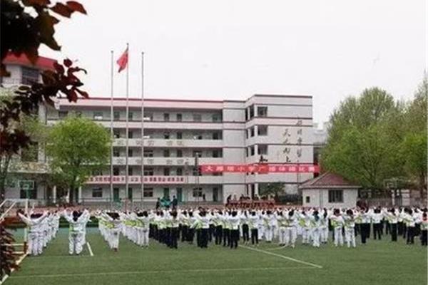 西安学大教育