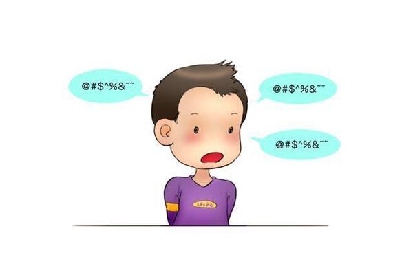 自言自语的意思