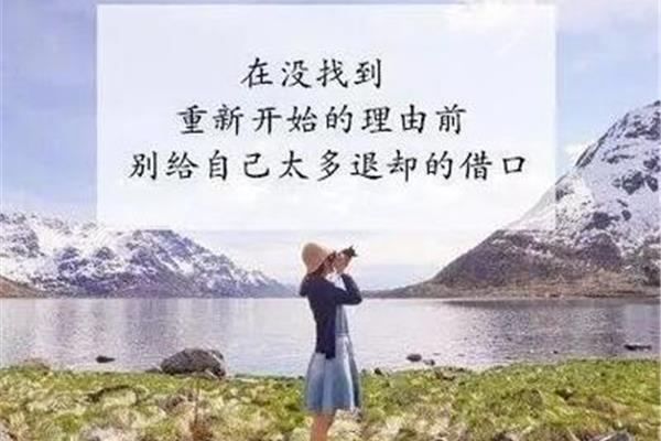 索然什么什么