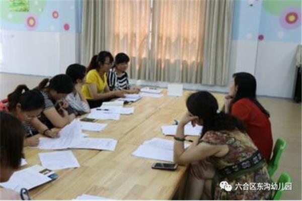 指导青年教师总结