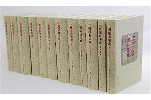 四大名著h小说