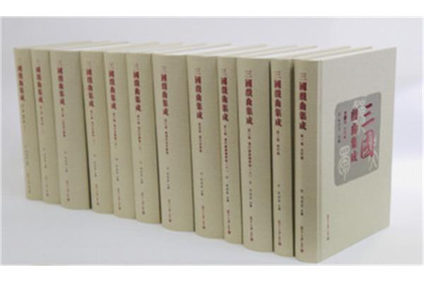 四大名著h小说