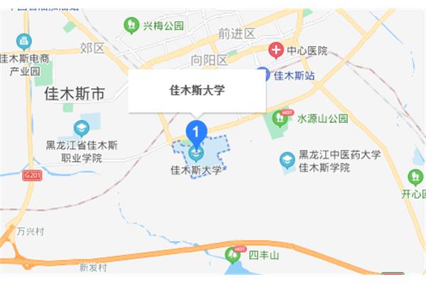 佳木斯大学地址