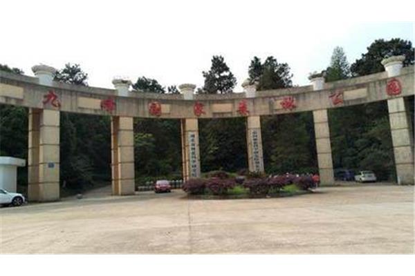 武汉野生动物园