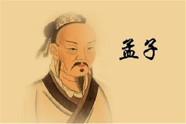 子不学断机杼