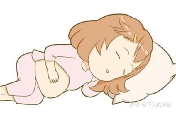 孕晚期犯困