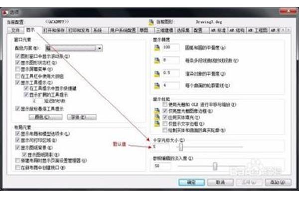 观游鱼古诗