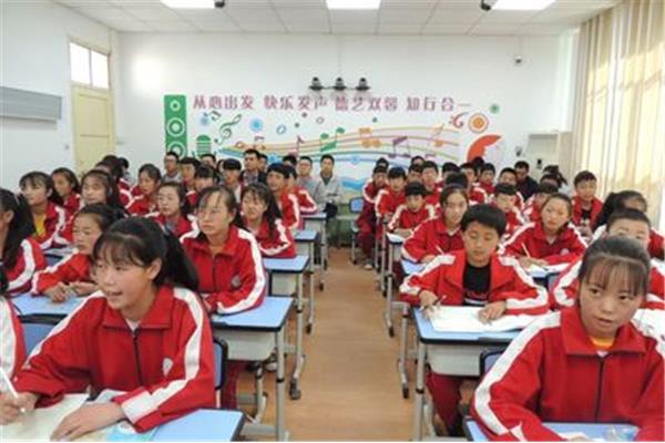礼县实验中学
