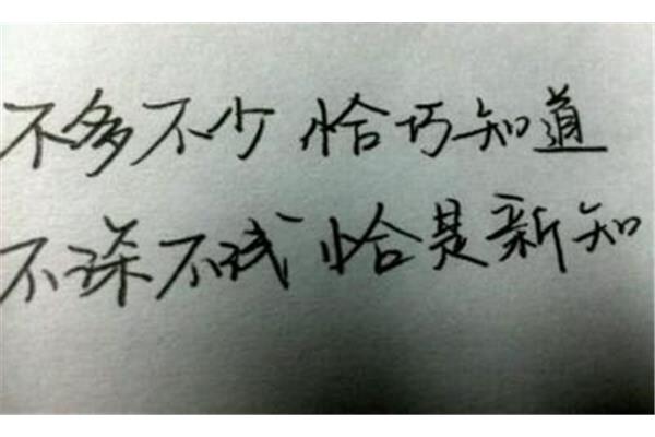 经典伤感句子