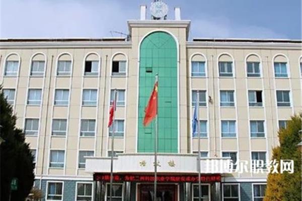 铁路学校哪个好