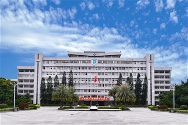 广州财经大学