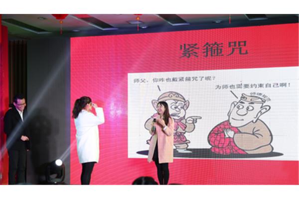 心有灵犀游戏