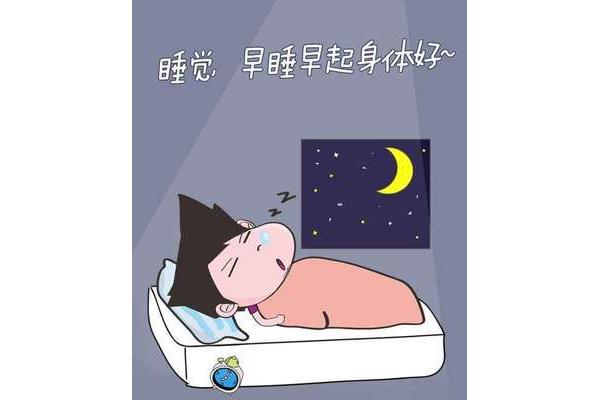 早起有什么好处