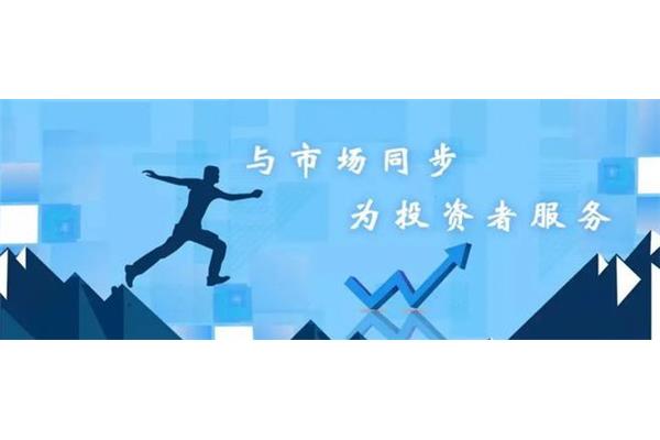 对公司的期望