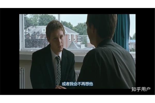 有意思的电影