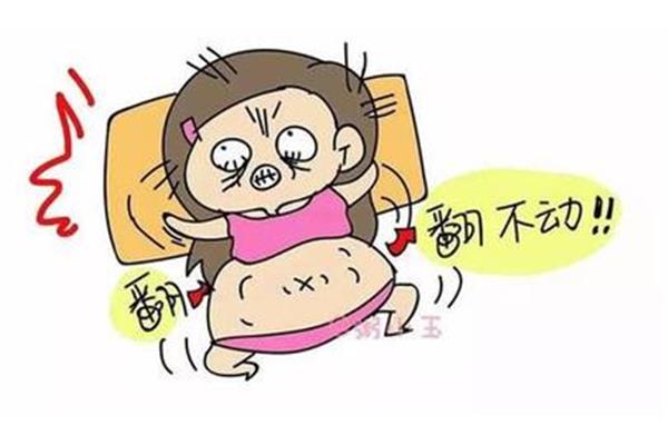 孕晚期犯困