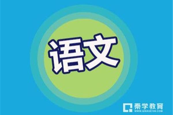 帮字开头的成语