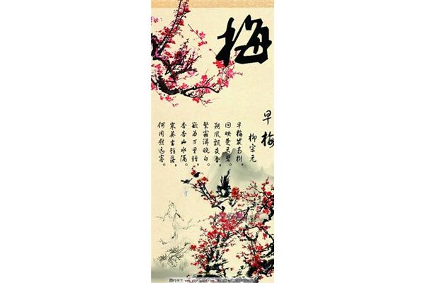 关于风的诗句古诗