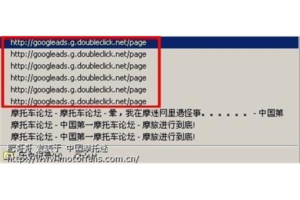 重庆江北中学