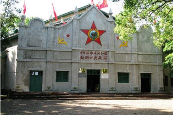 江西省瑞金市