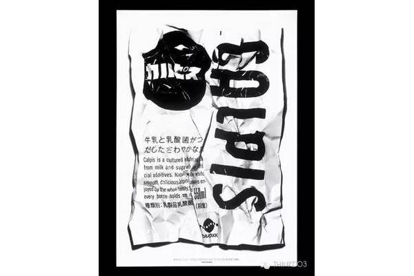 上海商学院怎么样