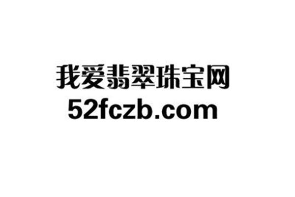 文言文情书