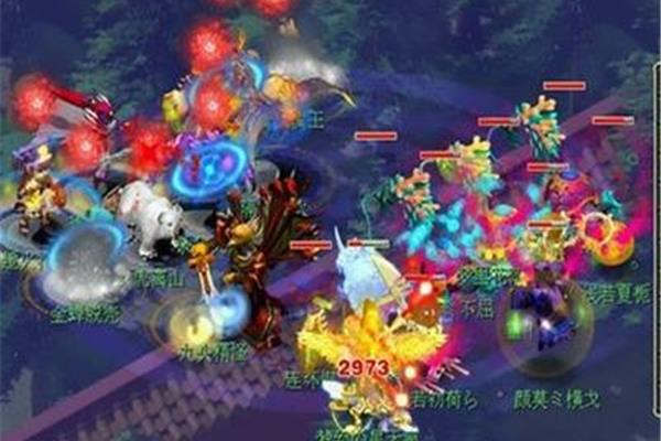 梦幻西游魔族门派