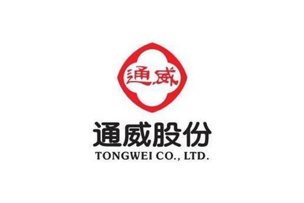 通威股份有限公司
