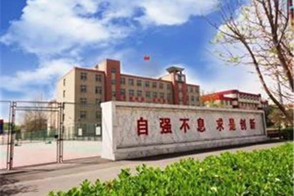 铁路学校哪个好