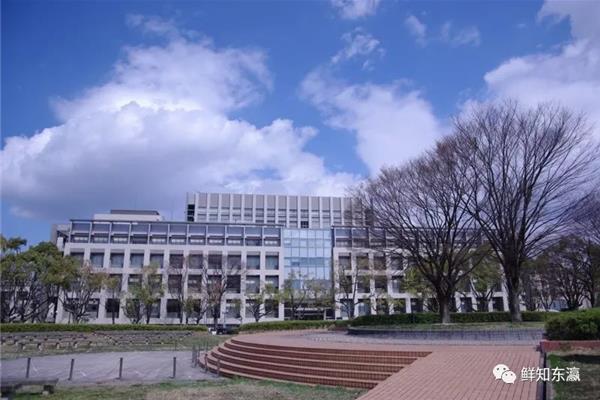 日本名古屋大学