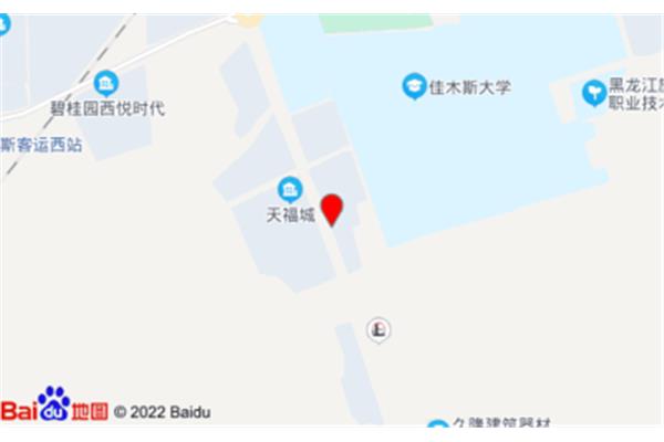 佳木斯大学地址