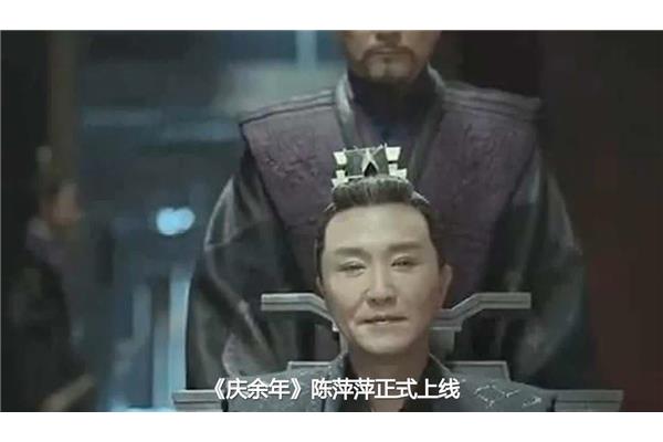 助什么为虐