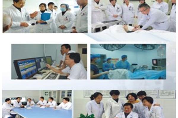 住院医师规范化