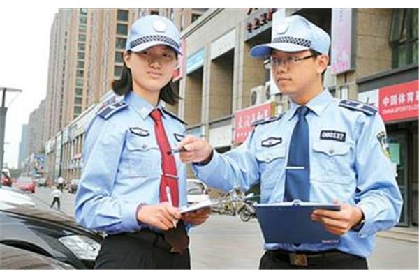 中国有多少种职业