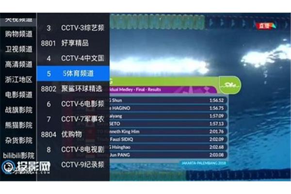 文言文情书