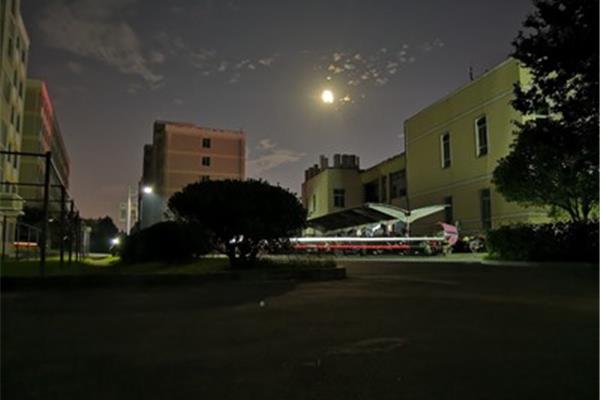 信阳师范学院