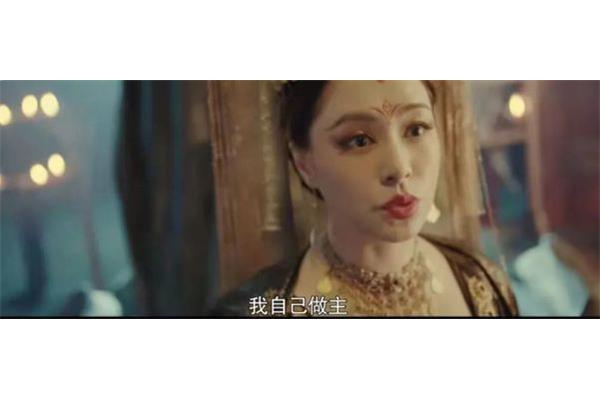 灵珠之女娲传说