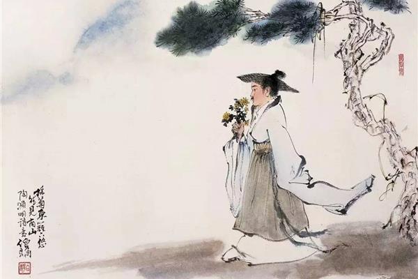 移居陶渊明