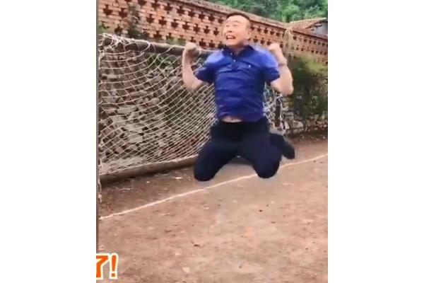 一蹦三尺高