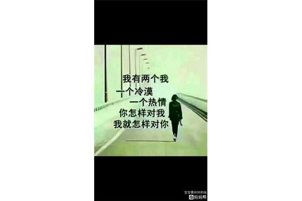 我懂得了珍惜