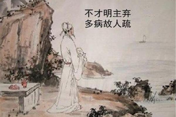 白发催年老